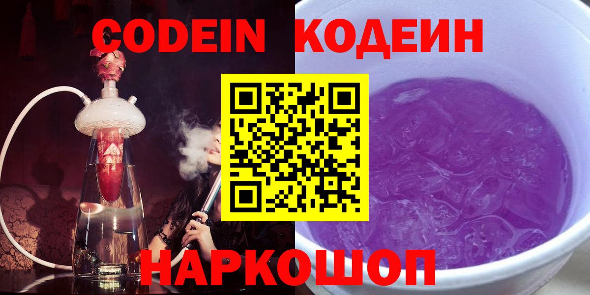 Псилоцибиновые грибы Кимры