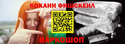 мефедрон мука Берёзовский