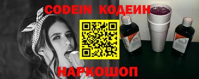 мефедрон мука Берёзовский