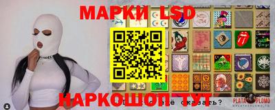 ешки Гусиноозёрск