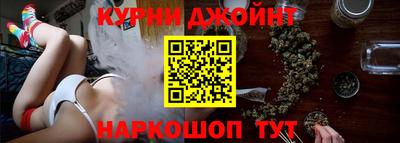 мефедрон мука Берёзовский