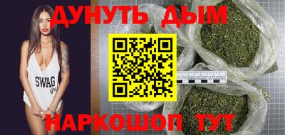 мефедрон мука Берёзовский