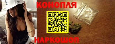 spice Бийск