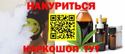 мефедрон мука Берёзовский