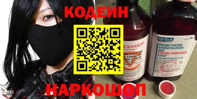 мефедрон мука Берёзовский