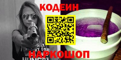 мефедрон мука Берёзовский
