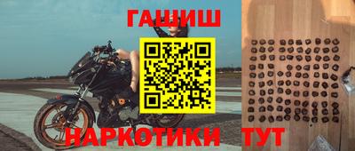 мефедрон мука Берёзовский