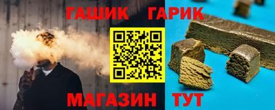 spice Бийск