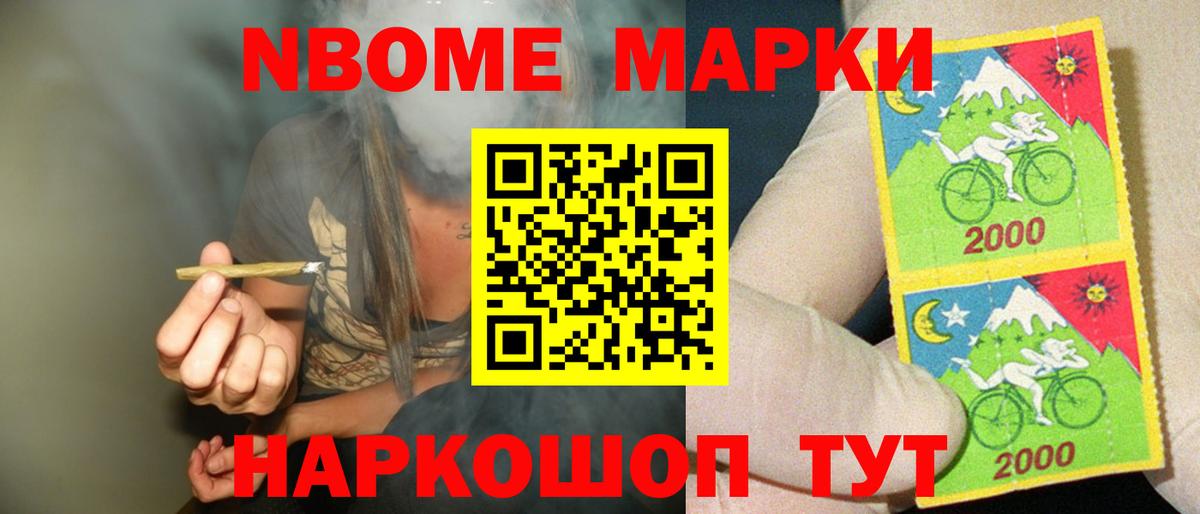 LSD-25 экстази кислота  Лсд 25 экстази ecstasy  Кимры  Вход с VPN 